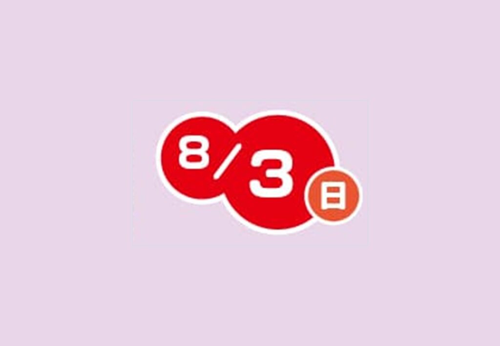 ビート板レース