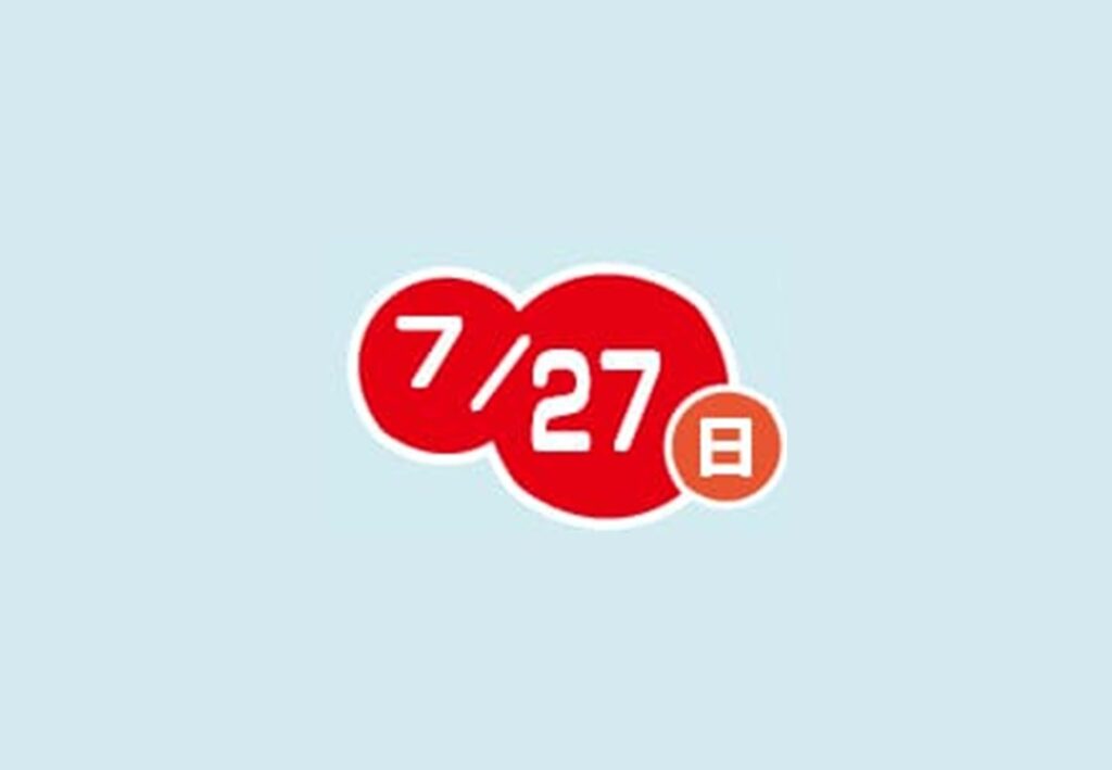 夏休みワークショップ