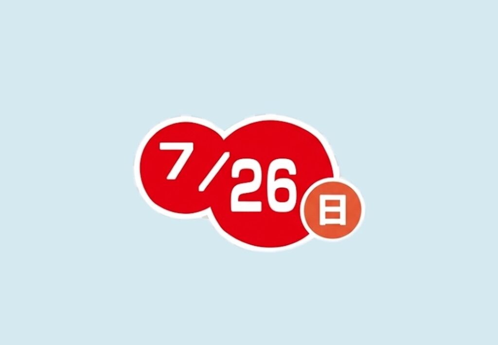 夏休みワークショップ